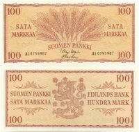 100 Markkaa 1957 AL0755987 kl.8